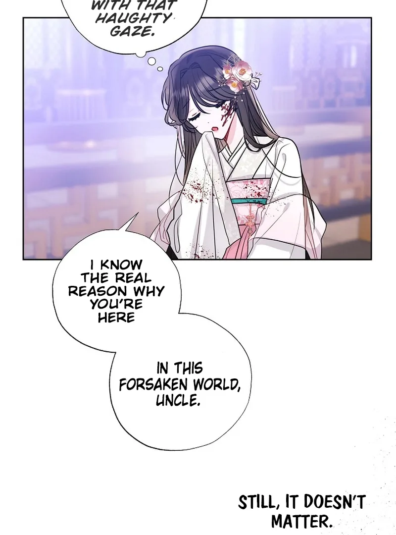 I Want to Live a Good Life Chapter 2 page 46