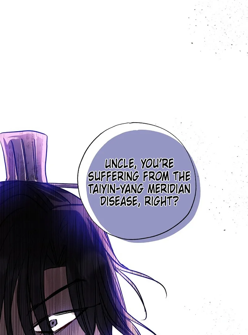I Want to Live a Good Life Chapter 2 page 47