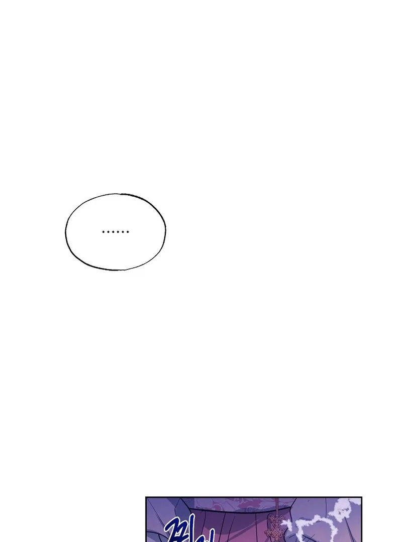 I Want to Live a Good Life Chapter 2 page 50