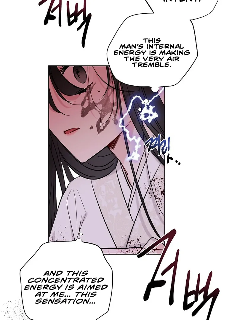 I Want to Live a Good Life Chapter 2 page 53