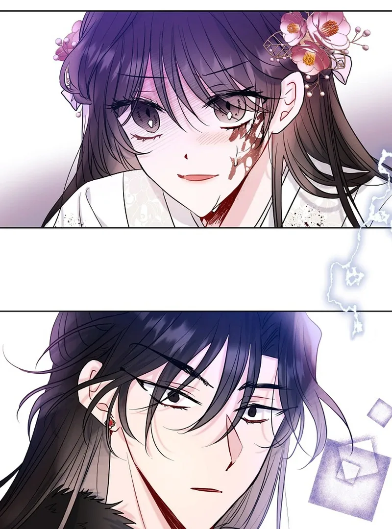 I Want to Live a Good Life Chapter 2 page 64