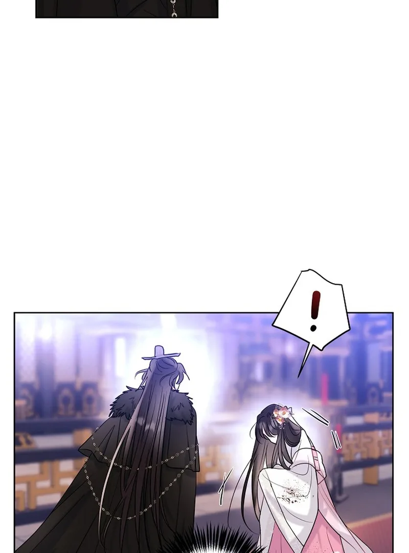I Want to Live a Good Life Chapter 2 page 66