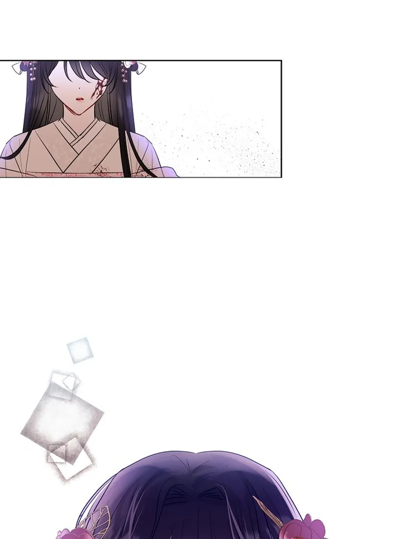 I Want to Live a Good Life Chapter 2 page 94
