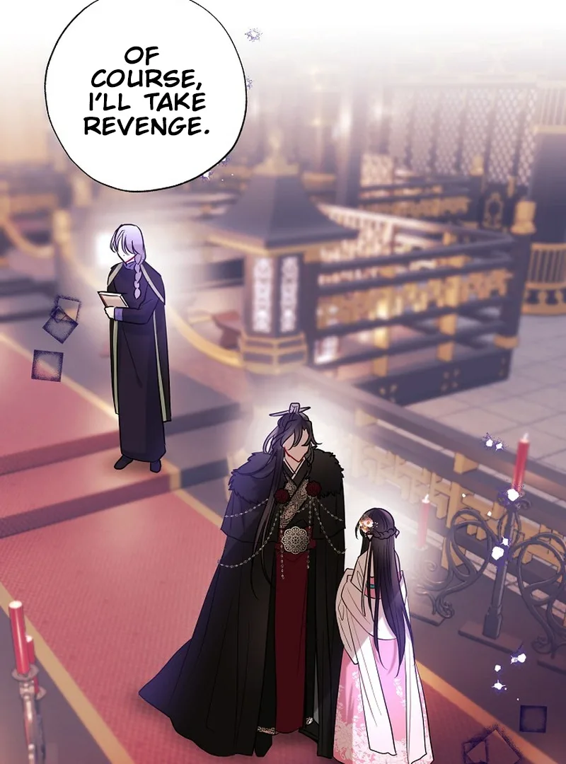 I Want to Live a Good Life Chapter 2 page 101