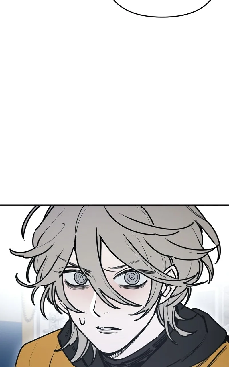 I Was Mistaken for the Villain Chapter 80 page 100