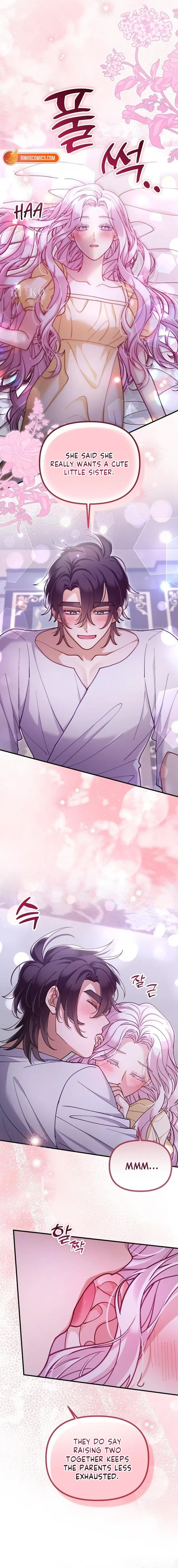 A Beast Swallowed by a Flower Chapter 170 page 12