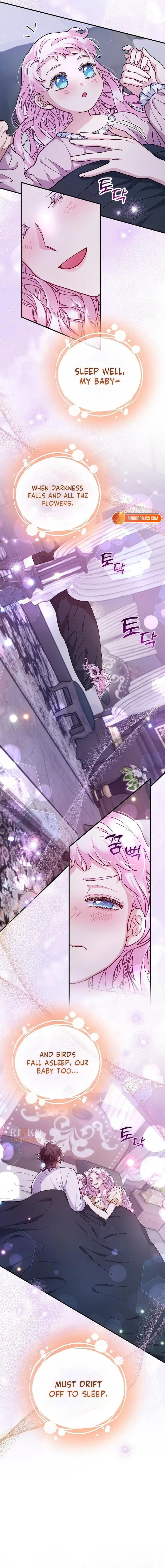 A Beast Swallowed by a Flower Chapter 170 page 17