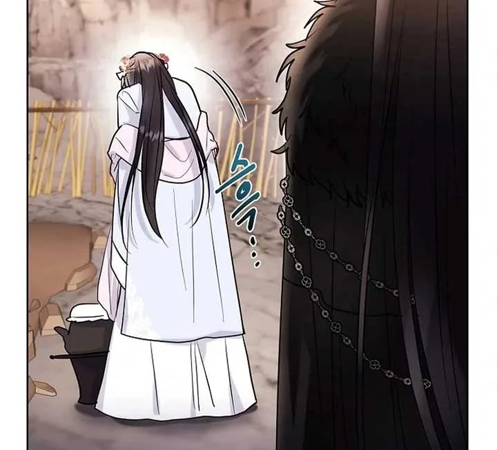 I Want to Live a Good Life Chapter 5 page 6