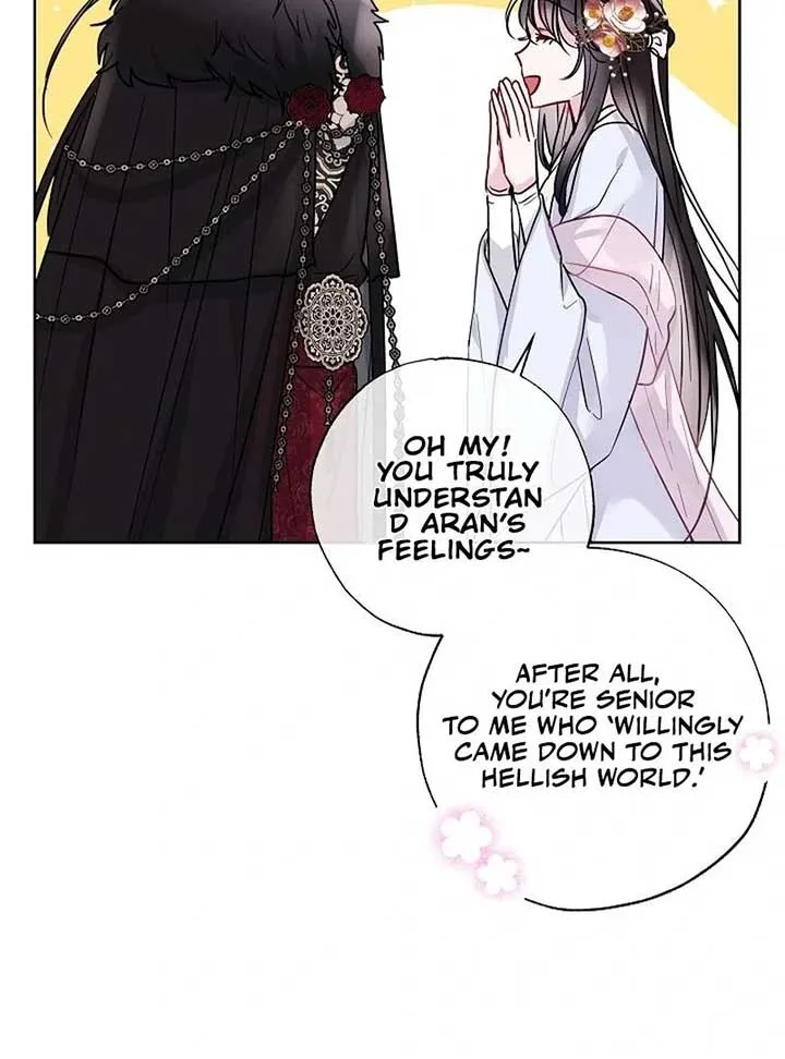 I Want to Live a Good Life Chapter 5 page 26