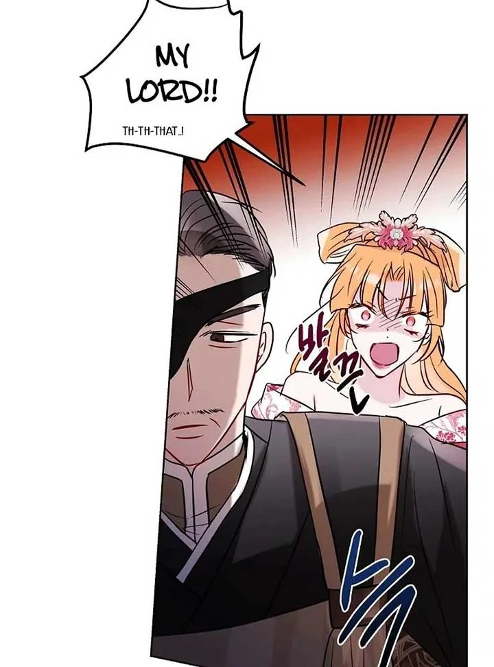 I Want to Live a Good Life Chapter 5 page 54
