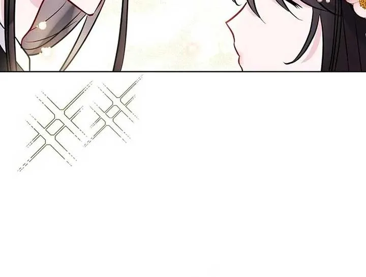 I Want to Live a Good Life Chapter 5 page 28