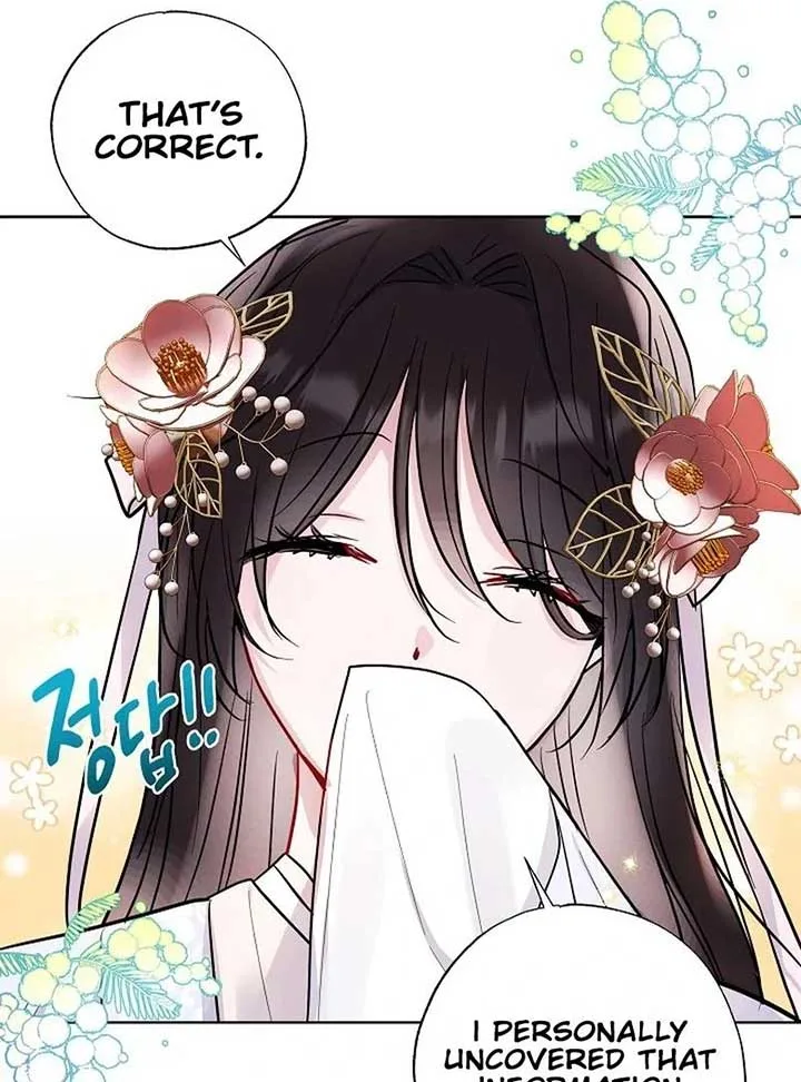 I Want to Live a Good Life Chapter 5 page 46