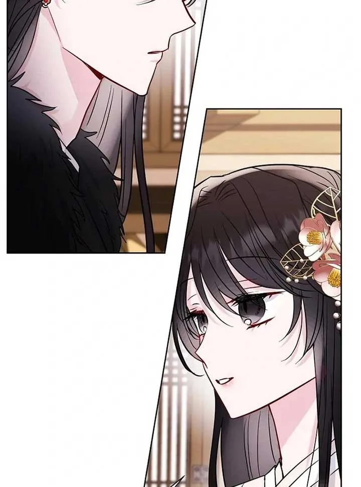 I Want to Live a Good Life Chapter 5 page 42
