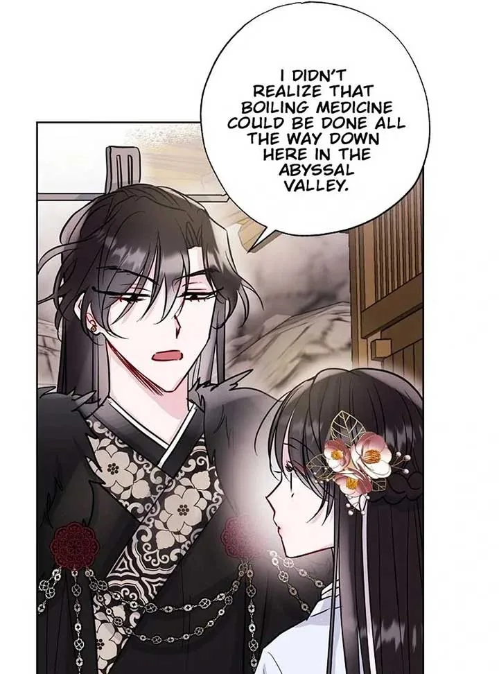 I Want to Live a Good Life Chapter 5 page 23