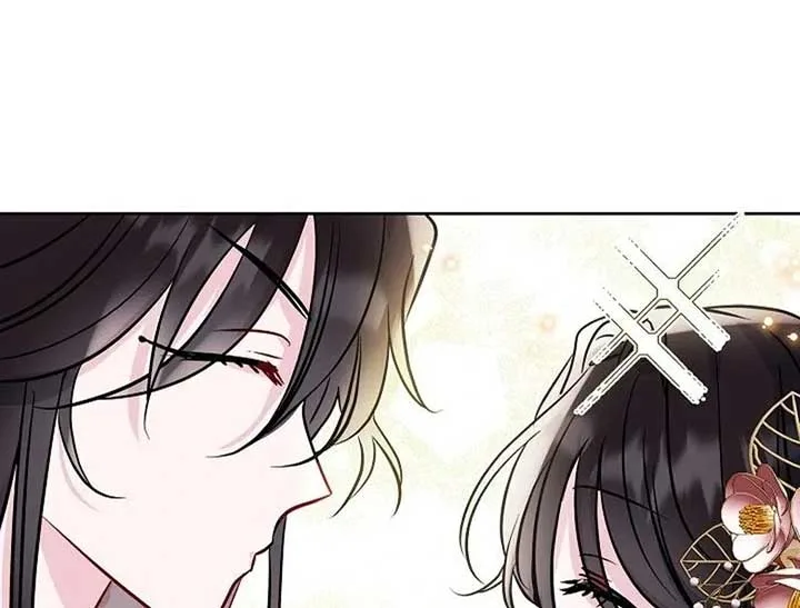 I Want to Live a Good Life Chapter 5 page 27