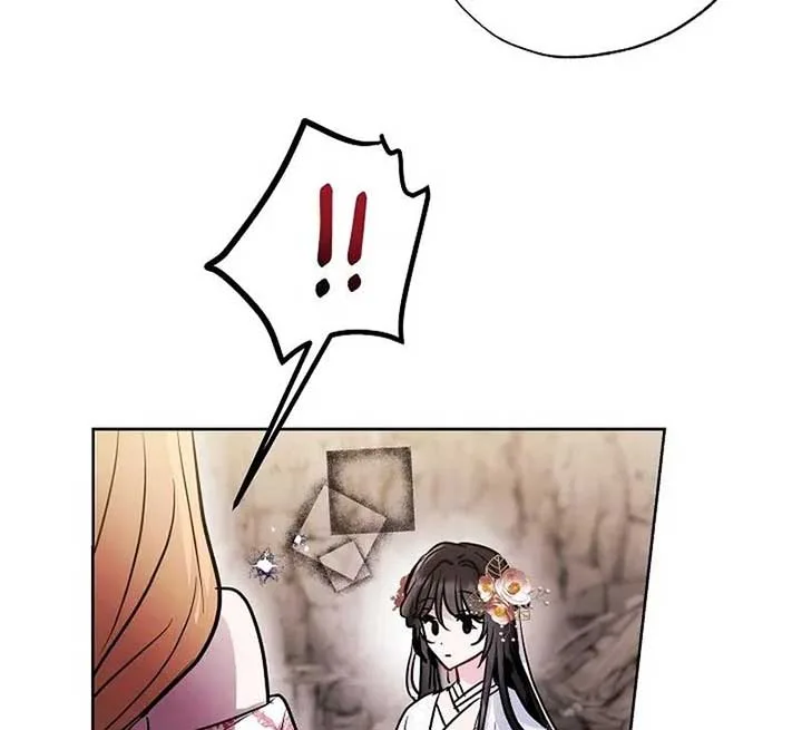I Want to Live a Good Life Chapter 5 page 32