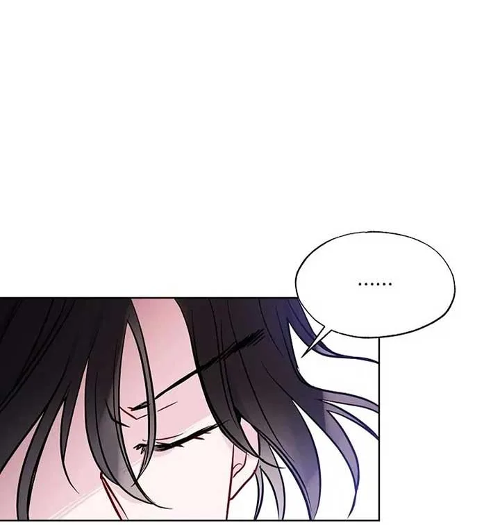 I Want to Live a Good Life Chapter 5 page 67