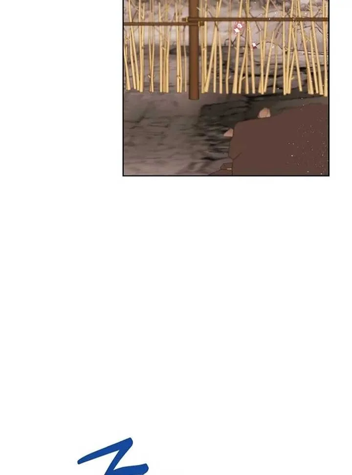 I Want to Live a Good Life Chapter 5 page 82