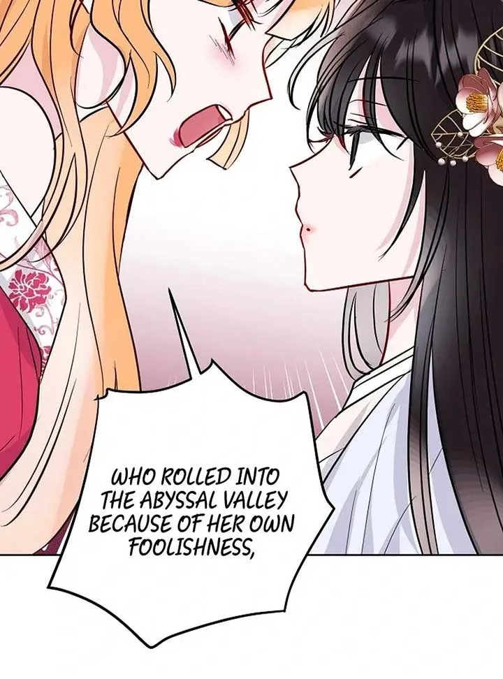 I Want to Live a Good Life Chapter 5 page 77