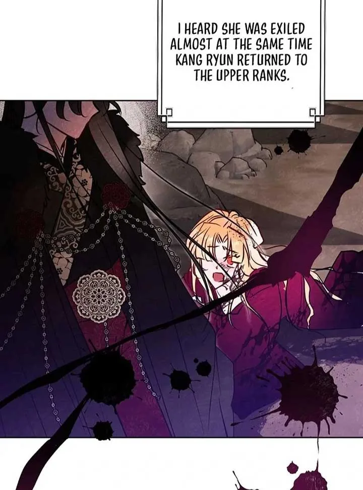 I Want to Live a Good Life Chapter 5 page 88
