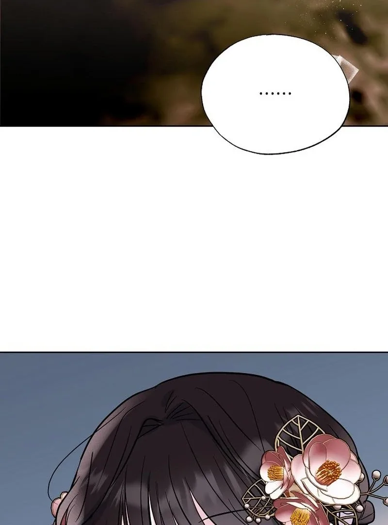 I Want to Live a Good Life Chapter 7 page 6