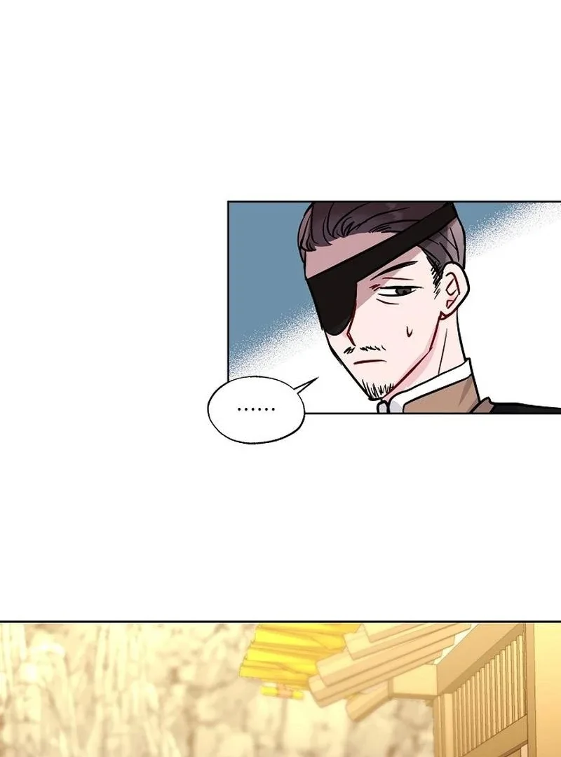 I Want to Live a Good Life Chapter 7 page 14