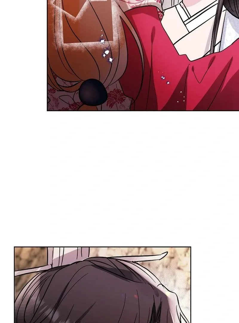 I Want to Live a Good Life Chapter 6 page 9