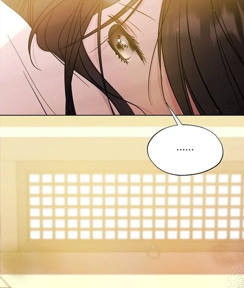 I Want to Live a Good Life Chapter 7 page 33