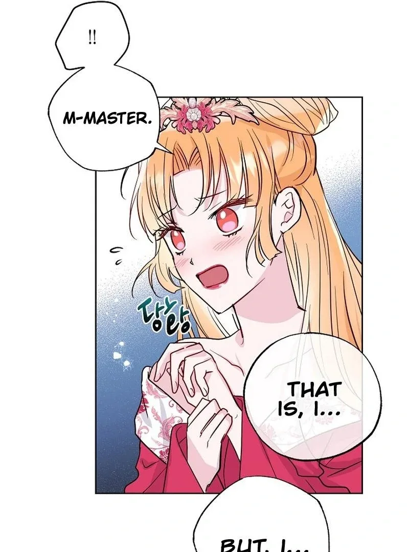 I Want to Live a Good Life Chapter 6 page 13