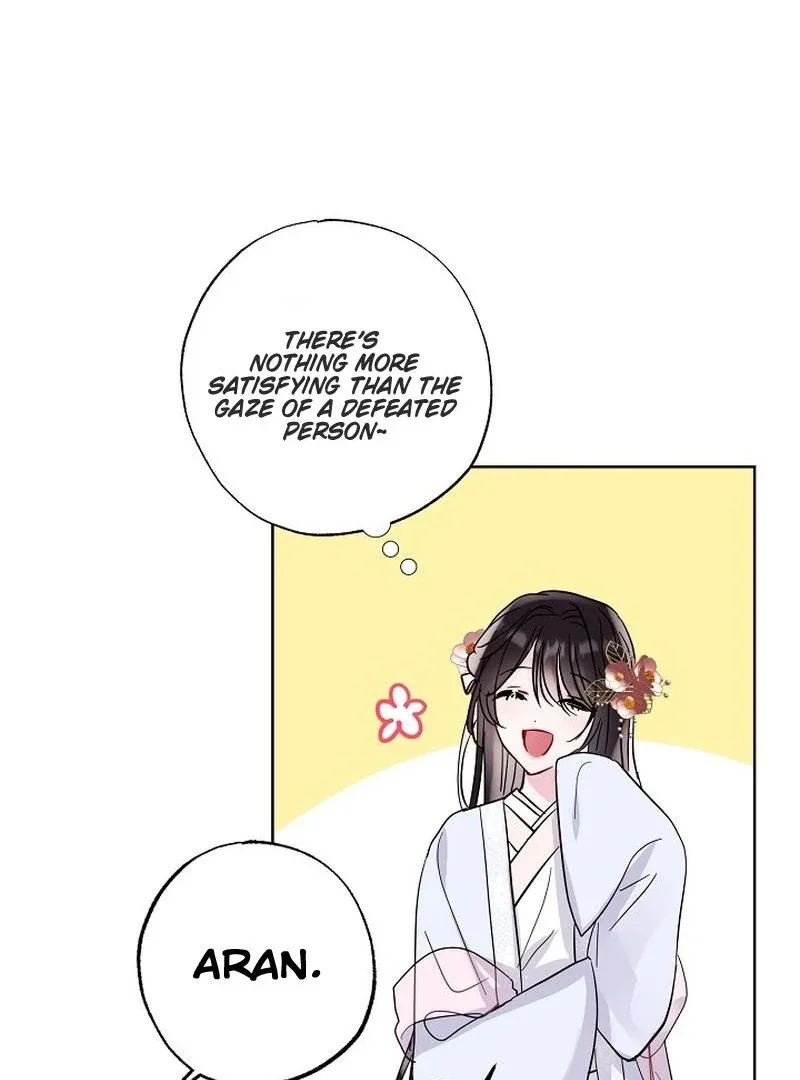 I Want to Live a Good Life Chapter 6 page 19