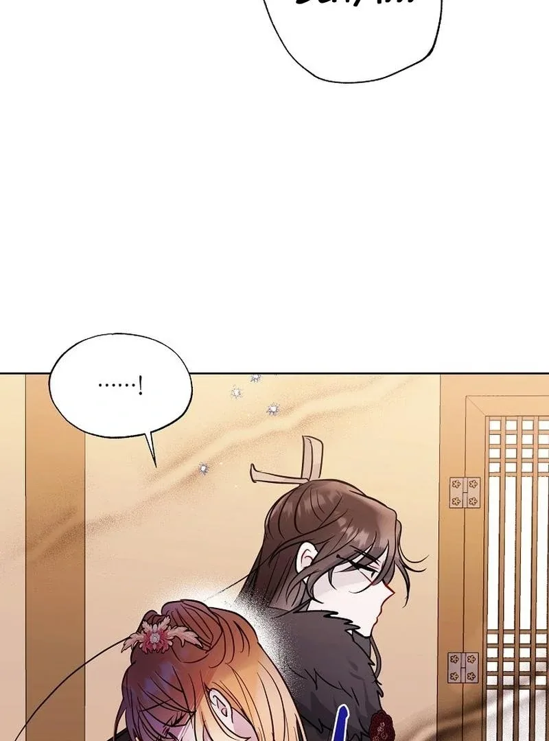 I Want to Live a Good Life Chapter 6 page 14