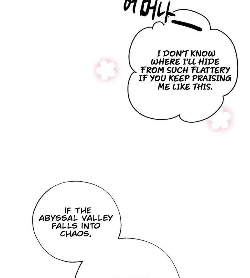 I Want to Live a Good Life Chapter 6 page 27