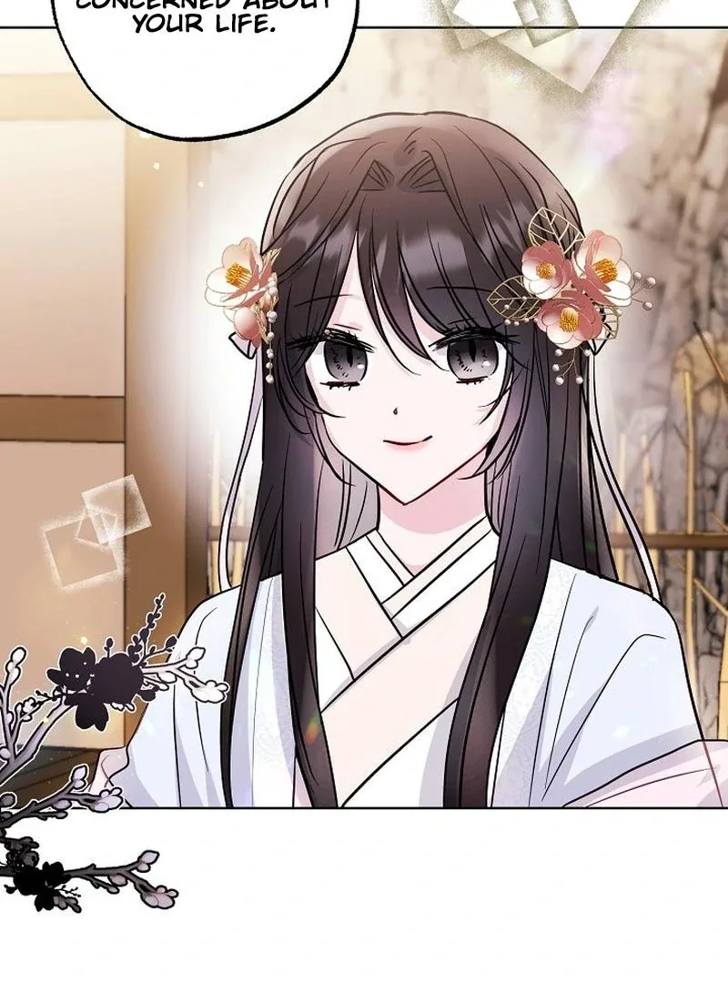 I Want to Live a Good Life Chapter 6 page 30