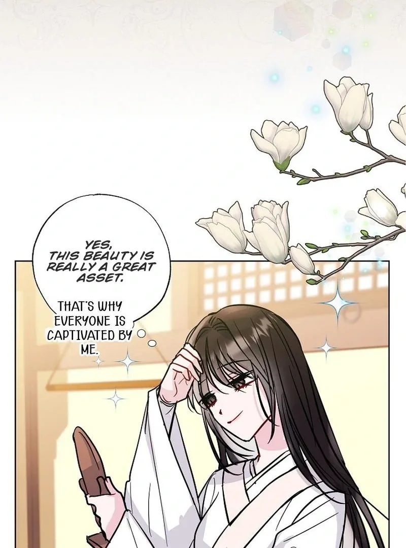 I Want to Live a Good Life Chapter 7 page 54