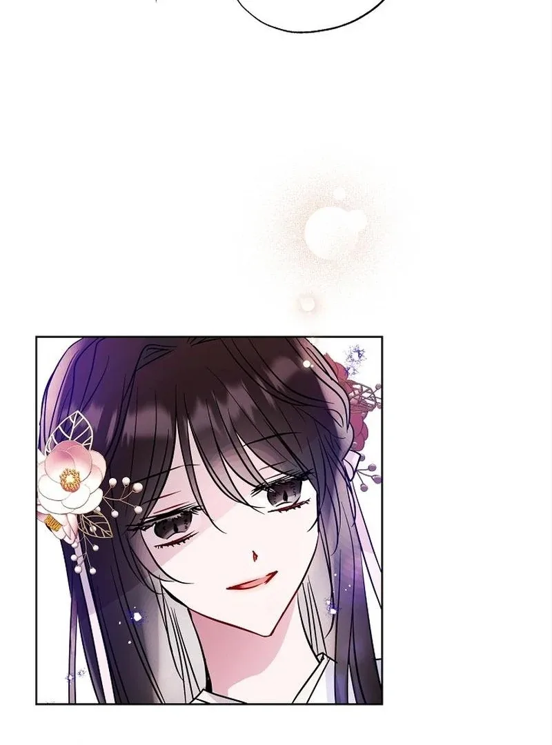 I Want to Live a Good Life Chapter 6 page 42
