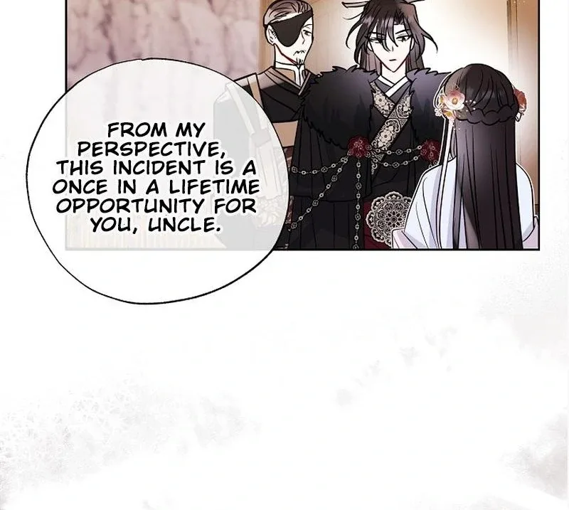 I Want to Live a Good Life Chapter 6 page 51