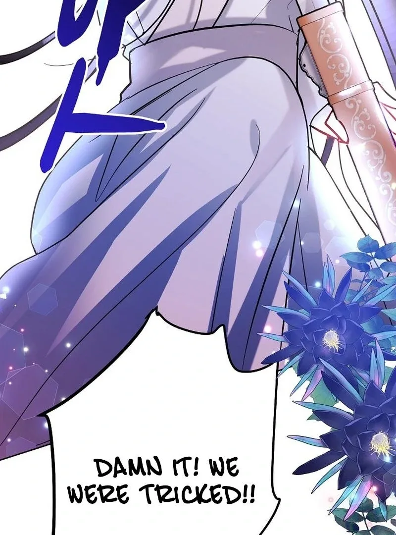 I Want to Live a Good Life Chapter 7 page 66