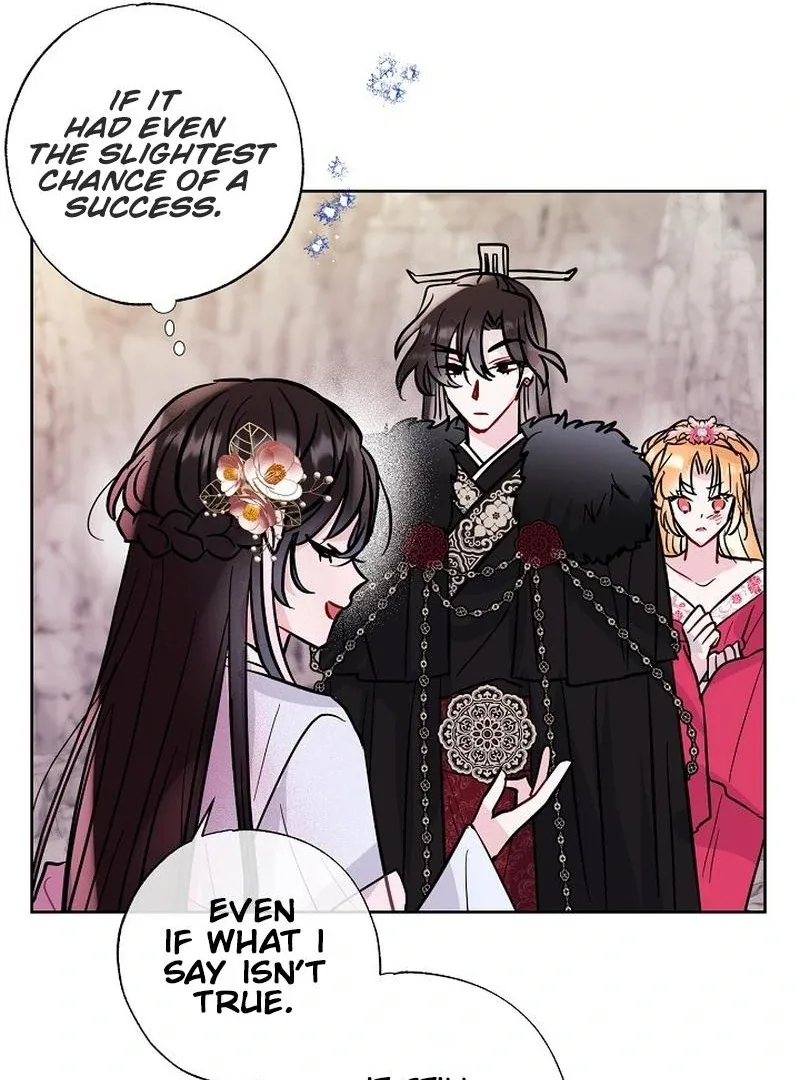 I Want to Live a Good Life Chapter 6 page 57