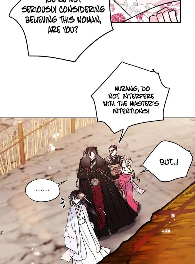 I Want to Live a Good Life Chapter 6 page 59