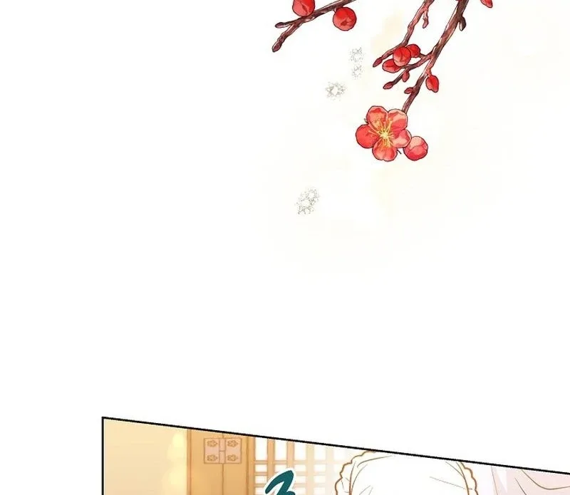 I Want to Live a Good Life Chapter 6 page 61