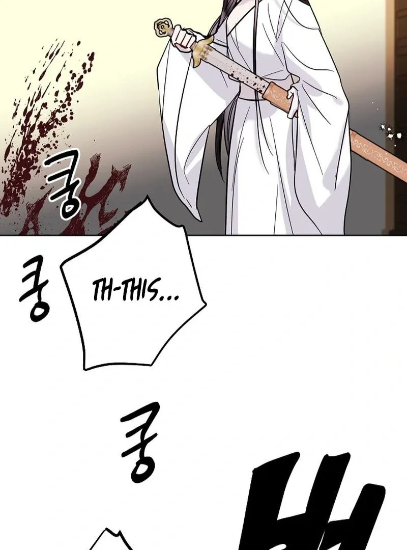 I Want to Live a Good Life Chapter 7 page 85
