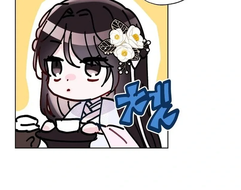 I Want to Live a Good Life Chapter 6 page 67