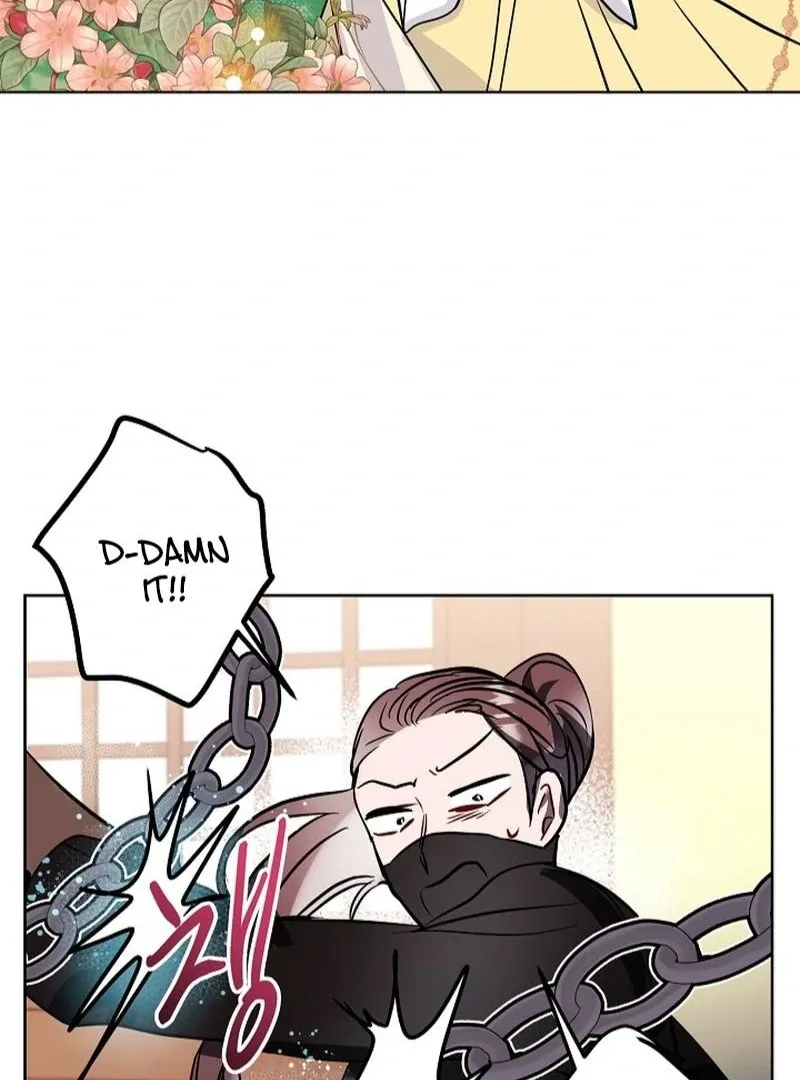 I Want to Live a Good Life Chapter 7 page 79