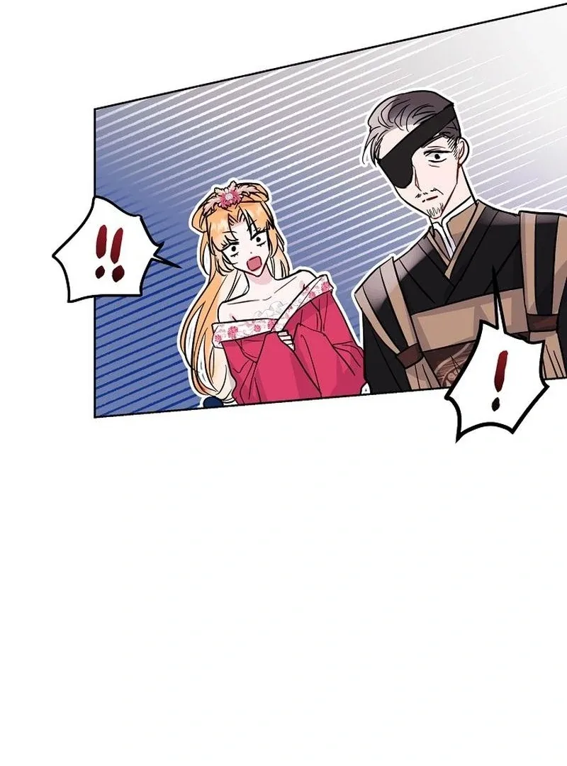 I Want to Live a Good Life Chapter 6 page 69