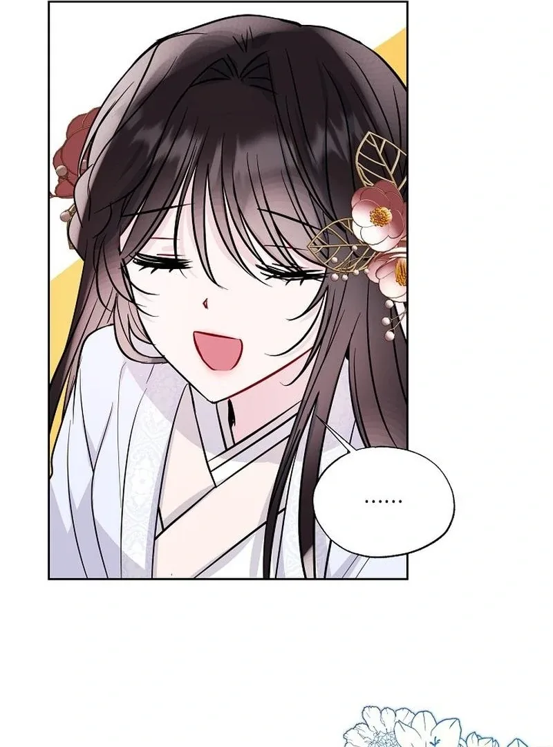 I Want to Live a Good Life Chapter 6 page 76