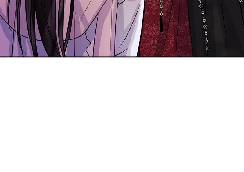 I Want to Live a Good Life Chapter 6 page 86