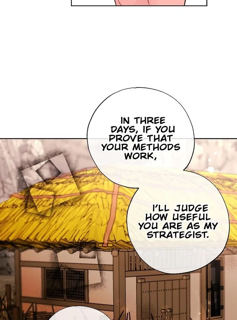 I Want to Live a Good Life Chapter 6 page 83