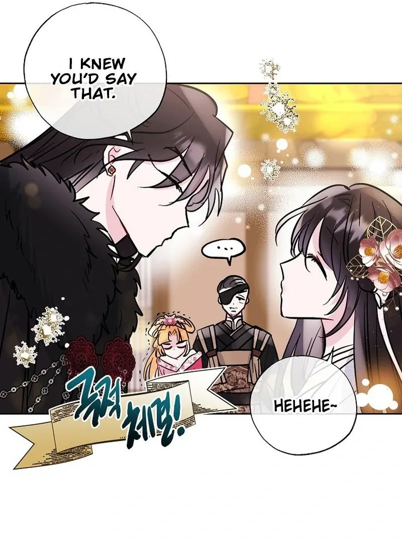 I Want to Live a Good Life Chapter 6 page 81