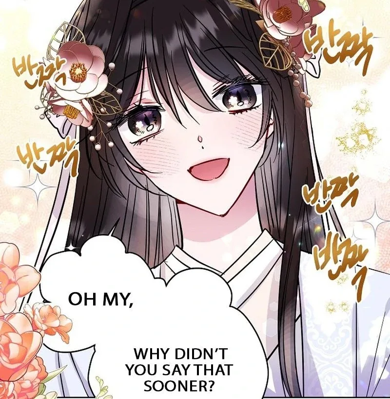 I Want to Live a Good Life Chapter 6 page 79
