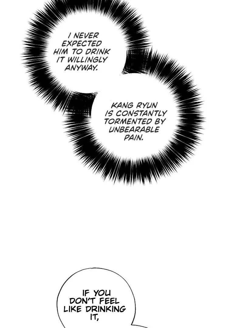 I Want to Live a Good Life Chapter 6 page 96